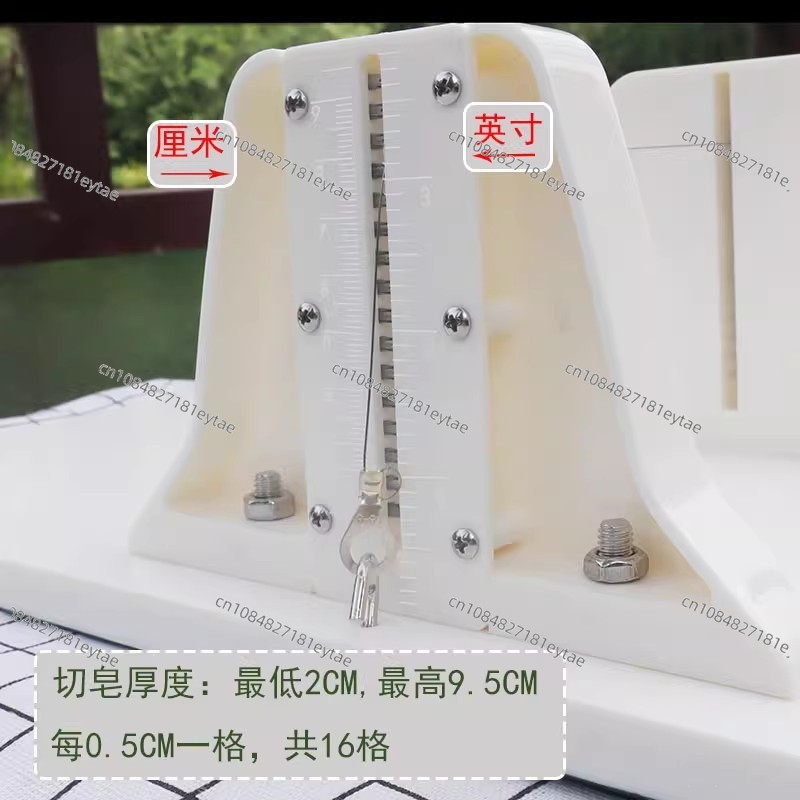 เครื่องตัดสบู่ทำมือแบบ Cold Pr - Soap Making Process บทวิจารณ์และราคา