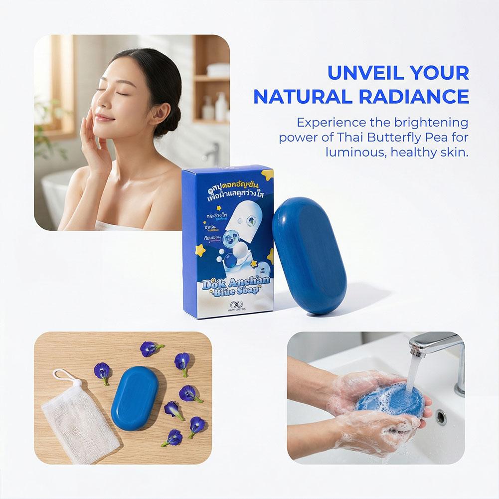 สบู่โดกอันชาน บลู 65 กรัม 1/2/ - Soap Making Fragrance Oil บทวิจารณ์และราคา