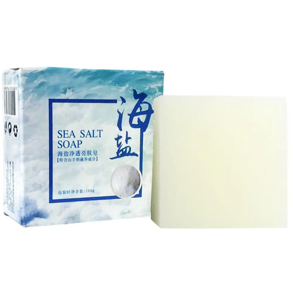 100g Make สบู่ที่อุดมไปด้วยและ - Soap Making Fragrance Oil บทวิจารณ์และราคา