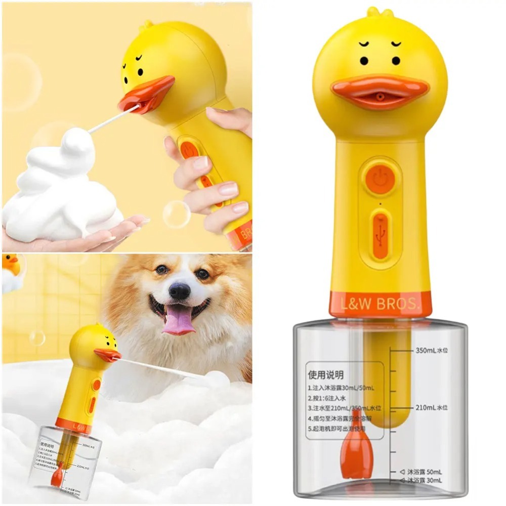 เครื่องทำความสะอาดสัตว์เลี้ยงร - Soap Making Machine บทวิจารณ์และราคา