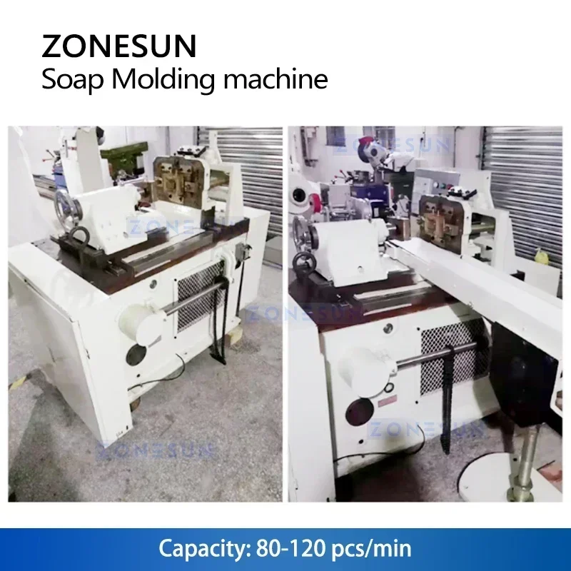 เครื่องตัดสบู่ก้อน Zonesun เคร - Soap Making Machine บทวิจารณ์และราคา