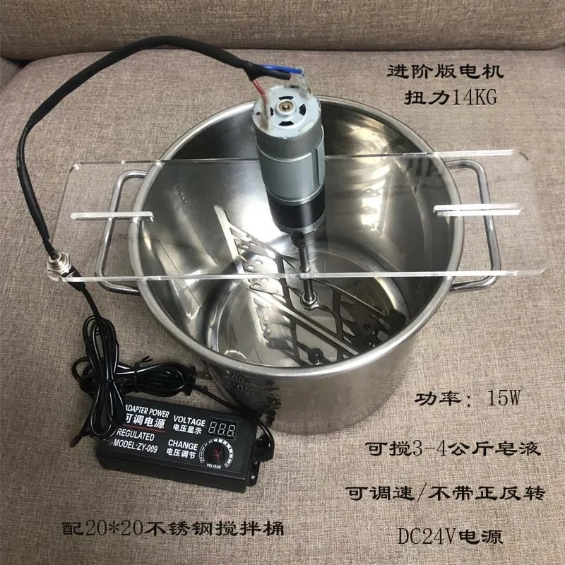 เครื่องผสมสบู่ไฟฟ้าแบบแมนนวล ท - Soap Making Process บทวิจารณ์และราคา
