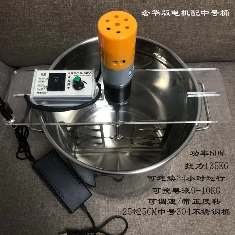 เครื่องผสมสบู่ไฟฟ้าแบบแมนนวล ท - Soap Making Process บทวิจารณ์และราคา