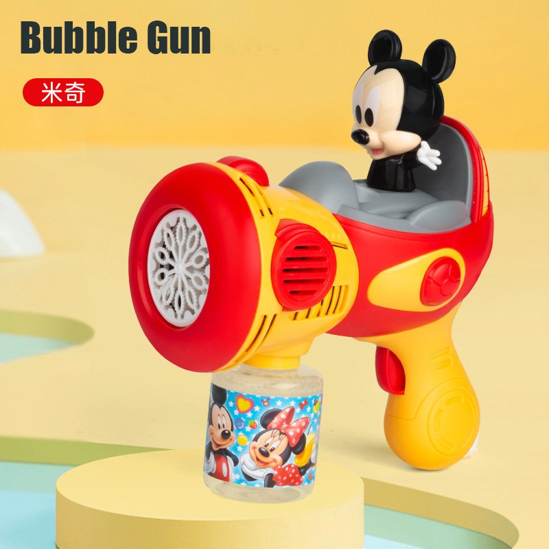 ปืนเป่าฟองสบู่มิกกี้มินนี่ ของ - Soap Making Game บทวิจารณ์และราคา