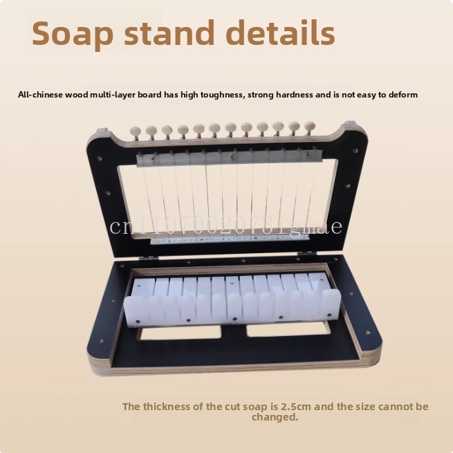 เครื่องตัดสบู่ทำมือระดับมืออาช - Soap Making Process บทวิจารณ์และราคา